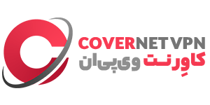 Covernet Logo